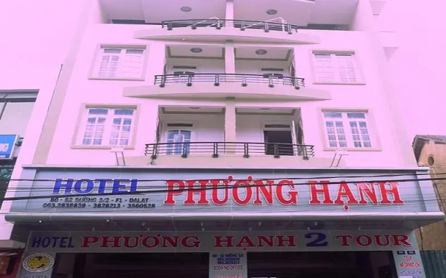 Phuong Hanh Ii Hotel вид на фасад