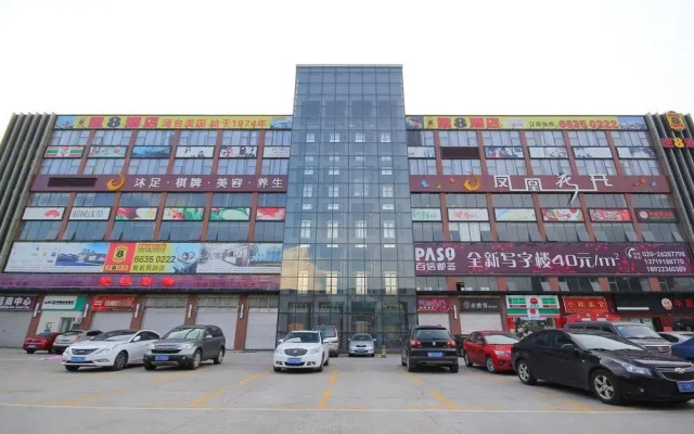 Super 8 Hotel Guangzhou Huang Shi Xi Lu вид на фасад