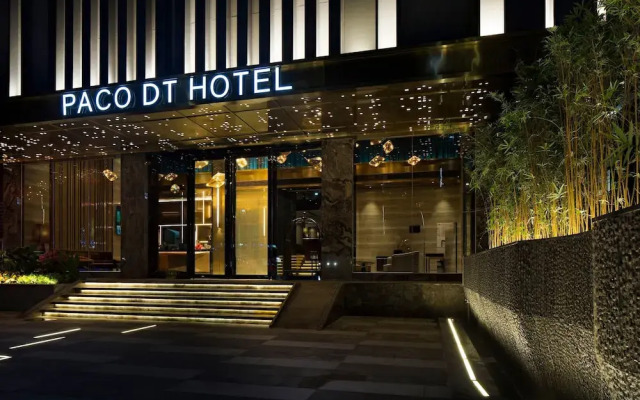 Datang Hotel вид на фасад