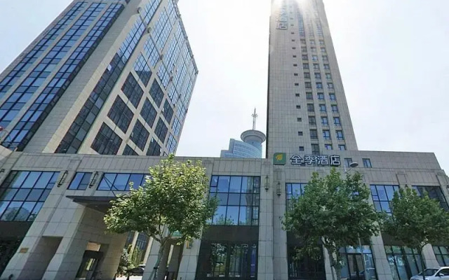 JI Hotel Shanghai Hongqiao вид на фасад