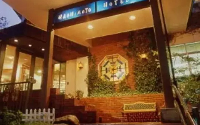 Hashimoto Hotel вид на фасад