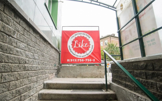 Like Hostel вид на фасад