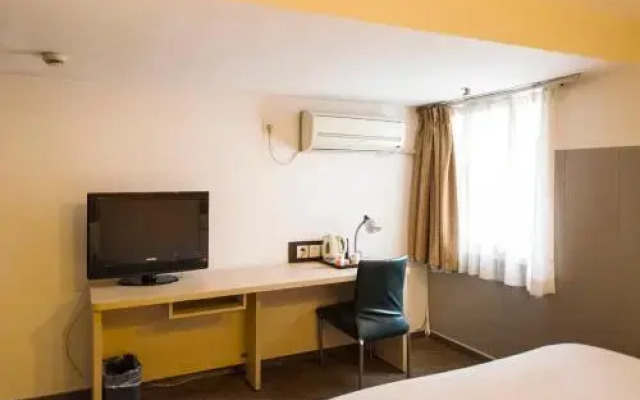 Motel 168 Nanjing Xinjiekou Mingwalang Branch