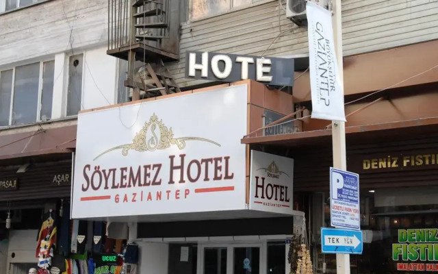 Söylemez Hotel Турция, Газиантеп - отзывы, цены и фото номеров - забронировать отель Söylemez Hotel онлайн вид на фасад