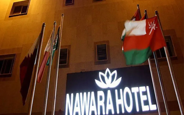 Отель Nawara Al Malaz 1 вид на фасад