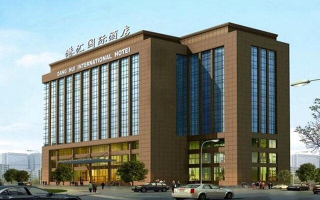 Yancheng Gang Hui International Hotel In Yancheng China