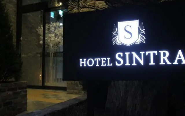 Отель Sintra Tourist Hotel Южная Корея, Сеул - отзывы, цены и фото номеров - забронировать отель Sintra Tourist Hotel онлайн вид на фасад