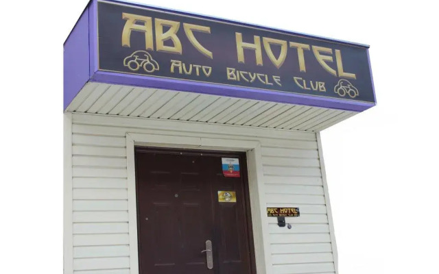 ABC Hotel вид на фасад