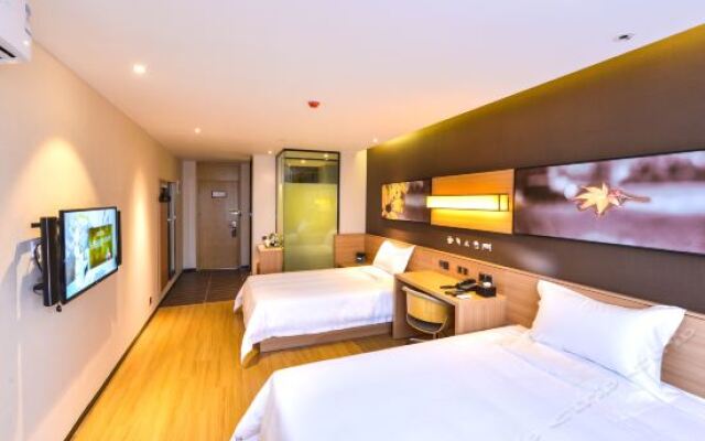 Iu Hotel Heze Danyang East Road Branch Heze China Zenhotels - 