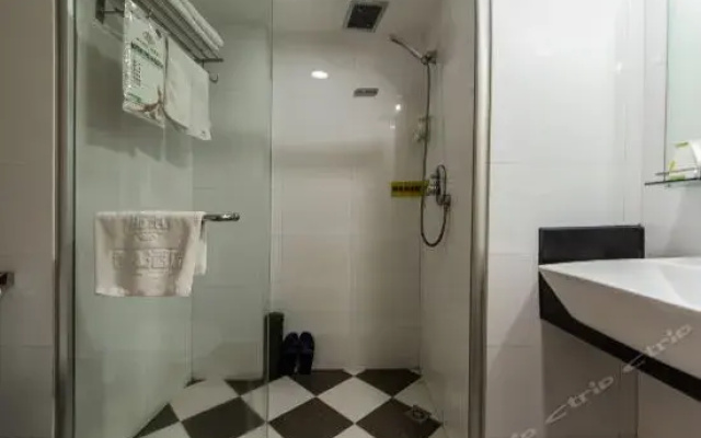 Super 8 by Wyndham Putian Xianyou Hai Hong Licheng Square