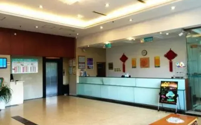 Jinjiang Inn Yangzhou Passenger Station
