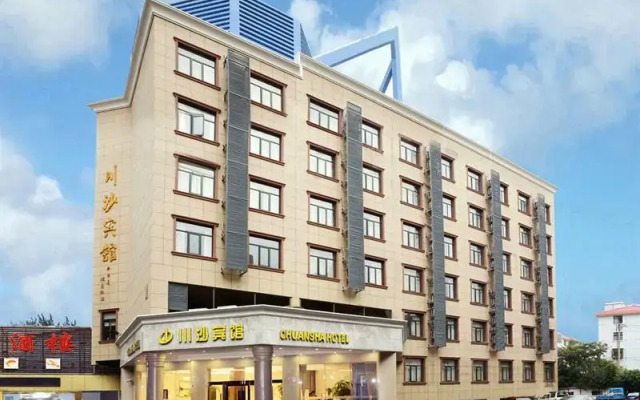 Shanghai Chuansha Hotel вид на фасад