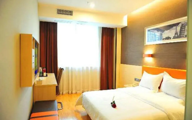 Отель 7 Days Premium Chongqing Da Zu Hong Sheng Square Branch вид на фасад