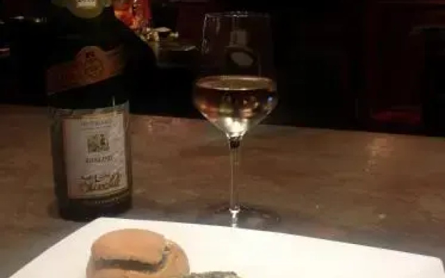 Domaine de Ferchaud