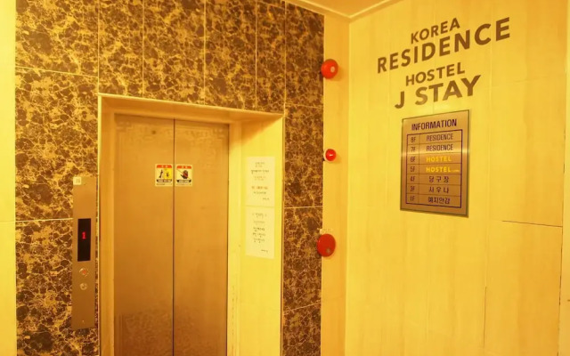 Hostel J Stay вид на фасад