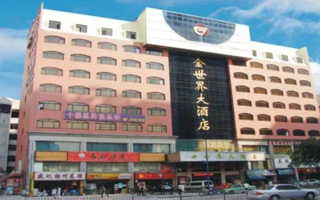 Golden World Hotel Guanghzou вид на фасад