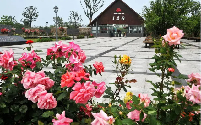 Suzhou YangCheng Garden Hotel вид на фасад