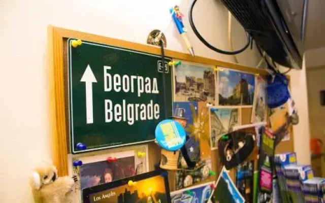 Hostel Jasmin вид на фасад