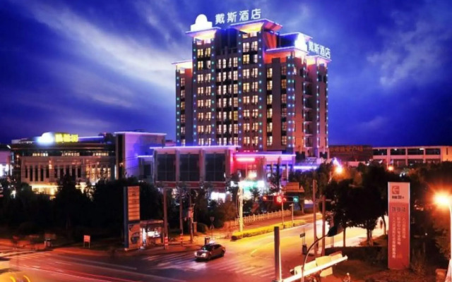 Suzhou Days Hotel вид на фасад
