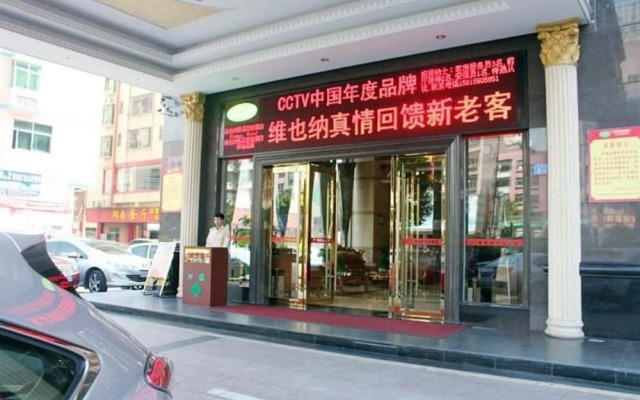 Vienna Hotel Shenzhen Songgang Liye Road вид на фасад
