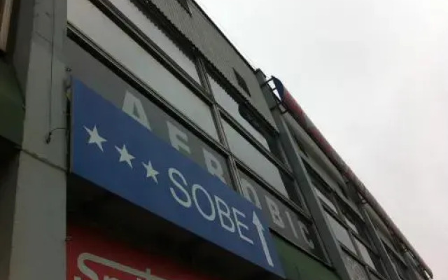 Отель Rooms XXL вид на фасад