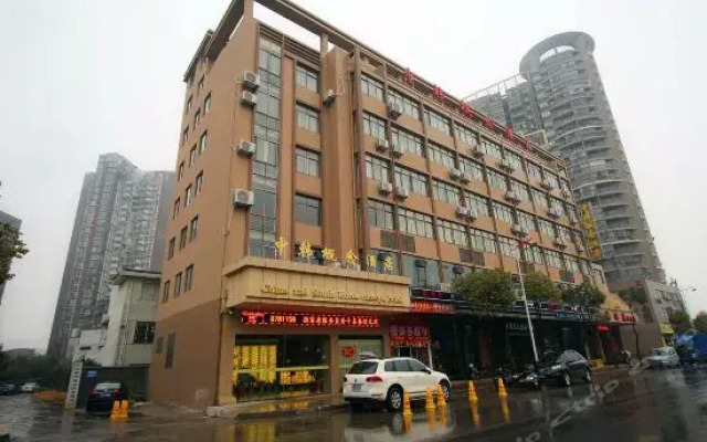 China and South Korea Concept Hotel вид на фасад