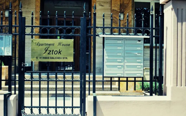 Апартаменты Apartment House Iztok София вид на фасад
