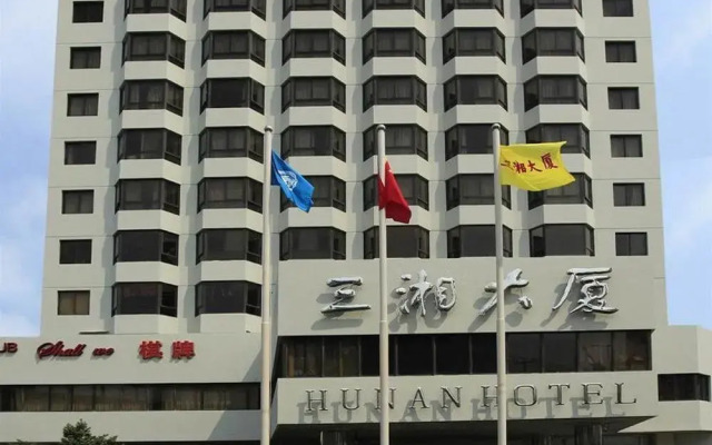 Sanxiang Hotel вид на фасад