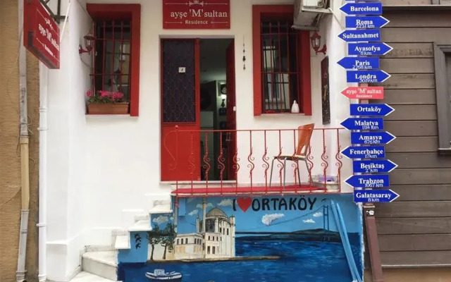 Ayse'M' Sultan Hotel вид на фасад