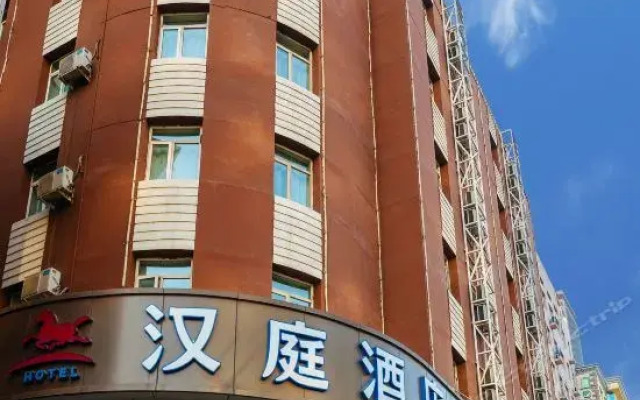 Отель Hanting Express Taiyuan South Inner-ring Street вид на фасад