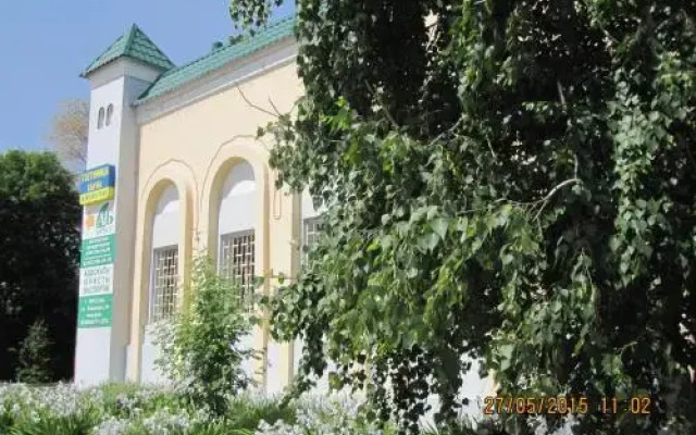 Hotel Uyt вид на фасад