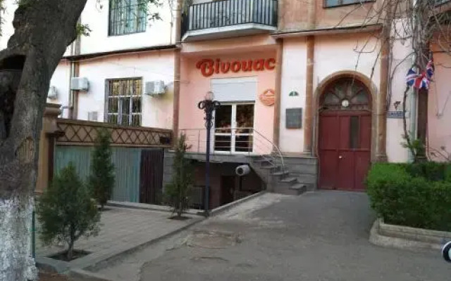 Хостел Bivouac вид на фасад