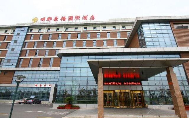 Changzhou Mingdu Hoki International Hotel In Changzhou - 