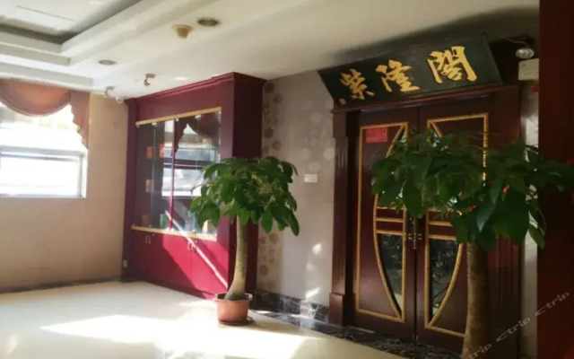 Отель Zilaixuan Hotel Китай, Чжуншань - отзывы, цены и фото номеров - забронировать отель Zilaixuan Hotel онлайн вид на фасад