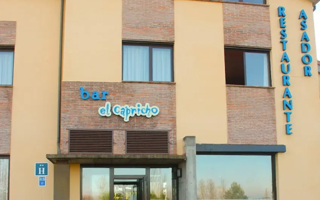 Hotel El Capricho вид на фасад