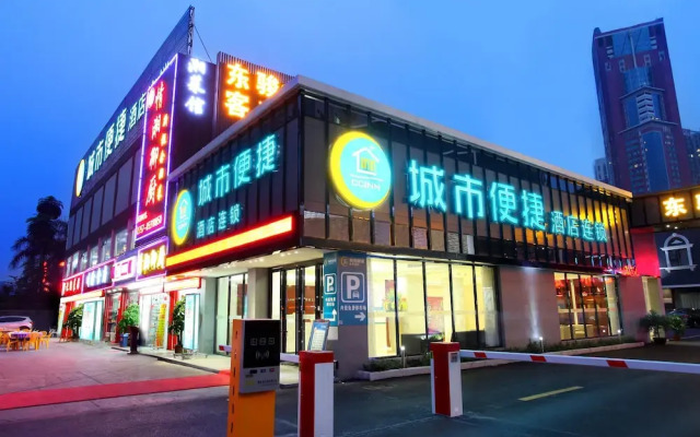 Отель City Comfort Inn Foshan Jiaokou Bus Terminal Branch вид на фасад
