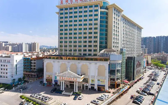 Vienna International Hotel вид на фасад