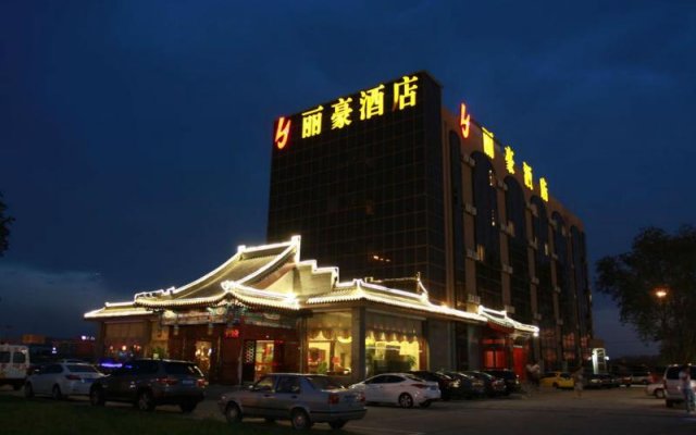 Li Hao Hotel Beijing Capital Airport And Exhibition Center