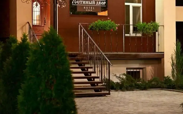 Гостиница Гостиный Двор