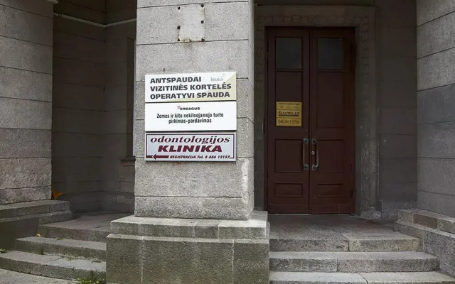 Апартаменты Vilnius Center Apartment - Elizabeth вид на фасад