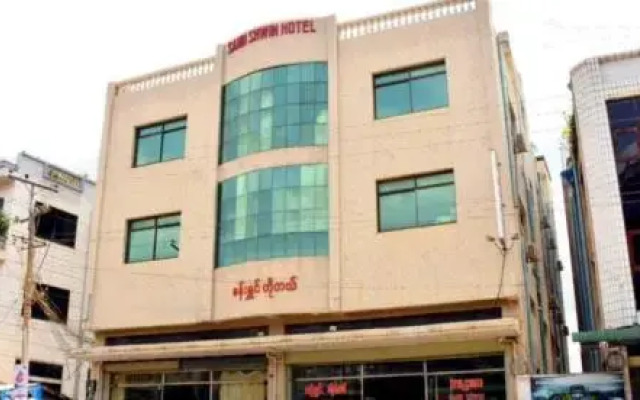 Sann Shwin Hotel вид на фасад