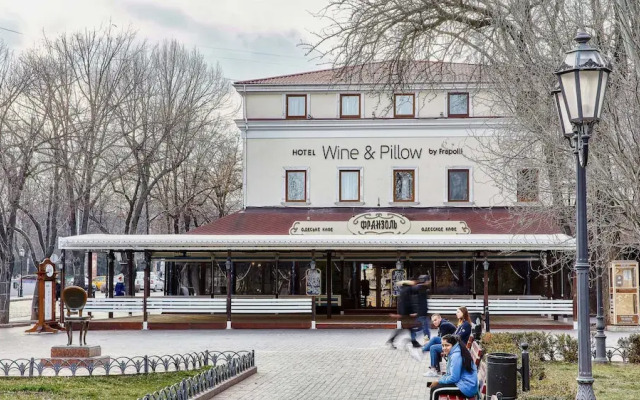 Гостиница Wine&Pillow Украина, Одесса - отзывы, цены и фото номеров - забронировать гостиницу Wine&Pillow онлайн вид на фасад
