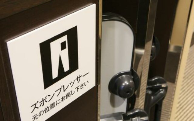 APA Hotel Akihabara-Eki Denkigaiguchi 0