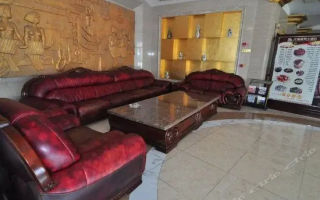 Zhonghe Yixuan Hotel