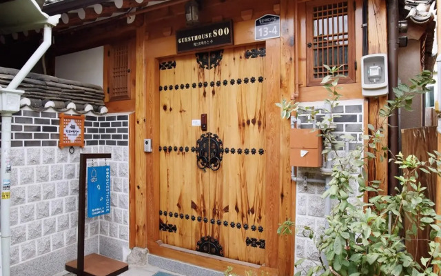 Отель Guesthouse Soo вид на фасад