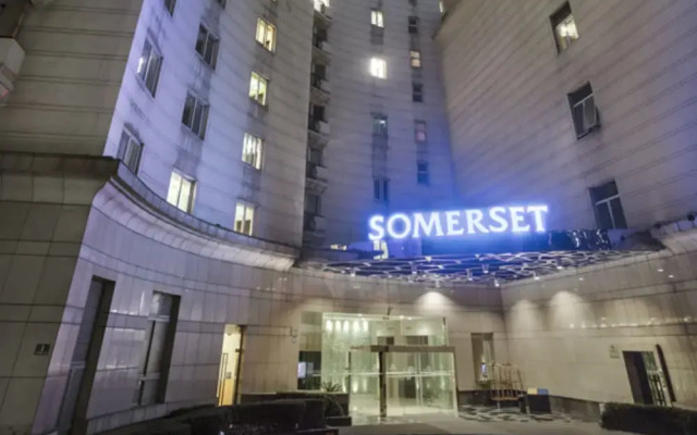 Отель Somerset Xu Hui Shanghai Китай, Шанхай - отзывы, цены и фото номеров - забронировать отель Somerset Xu Hui Shanghai онлайн вид на фасад
