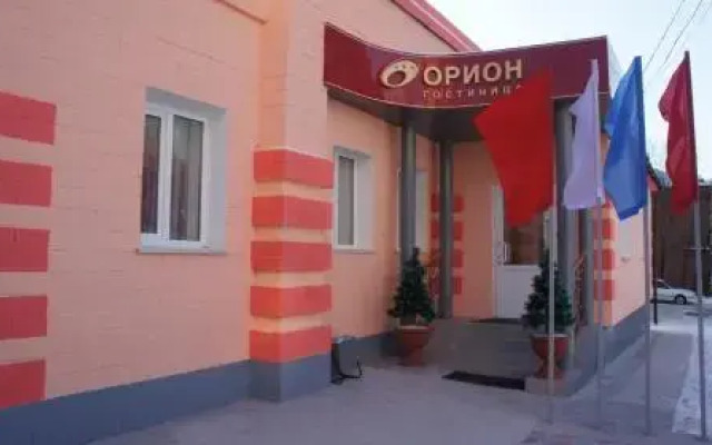 Гостиница Orion Khabarovsk вид на фасад