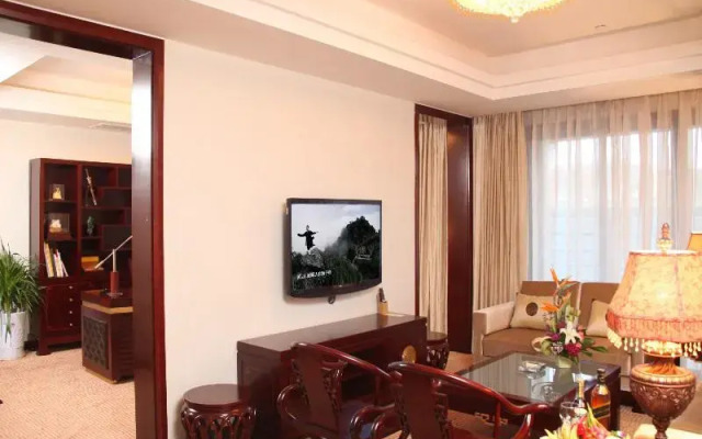 Wudangshan Jianguo Hotel
