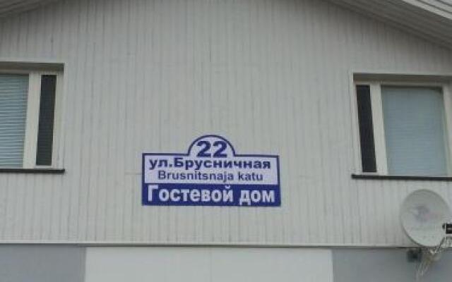 Гостиница Gostevoy Dom Na Brusnichnoy 22 вид на фасад