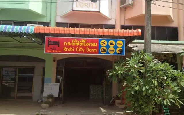 Отель Krabi City Dorm. Таиланд, Краби - отзывы, цены и фото номеров - забронировать отель Krabi City Dorm. онлайн вид на фасад